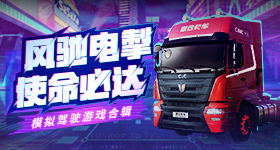 蔚来副总裁回应理想汽车
