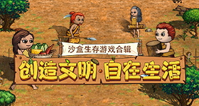欢迎航天员张陆武飞张洪章回家