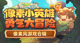 小猫臂力惊人肚肚逼人