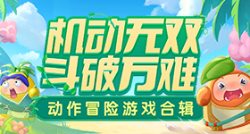 原来燃气灶一直用错了
