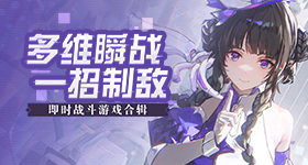 曝配色大换血